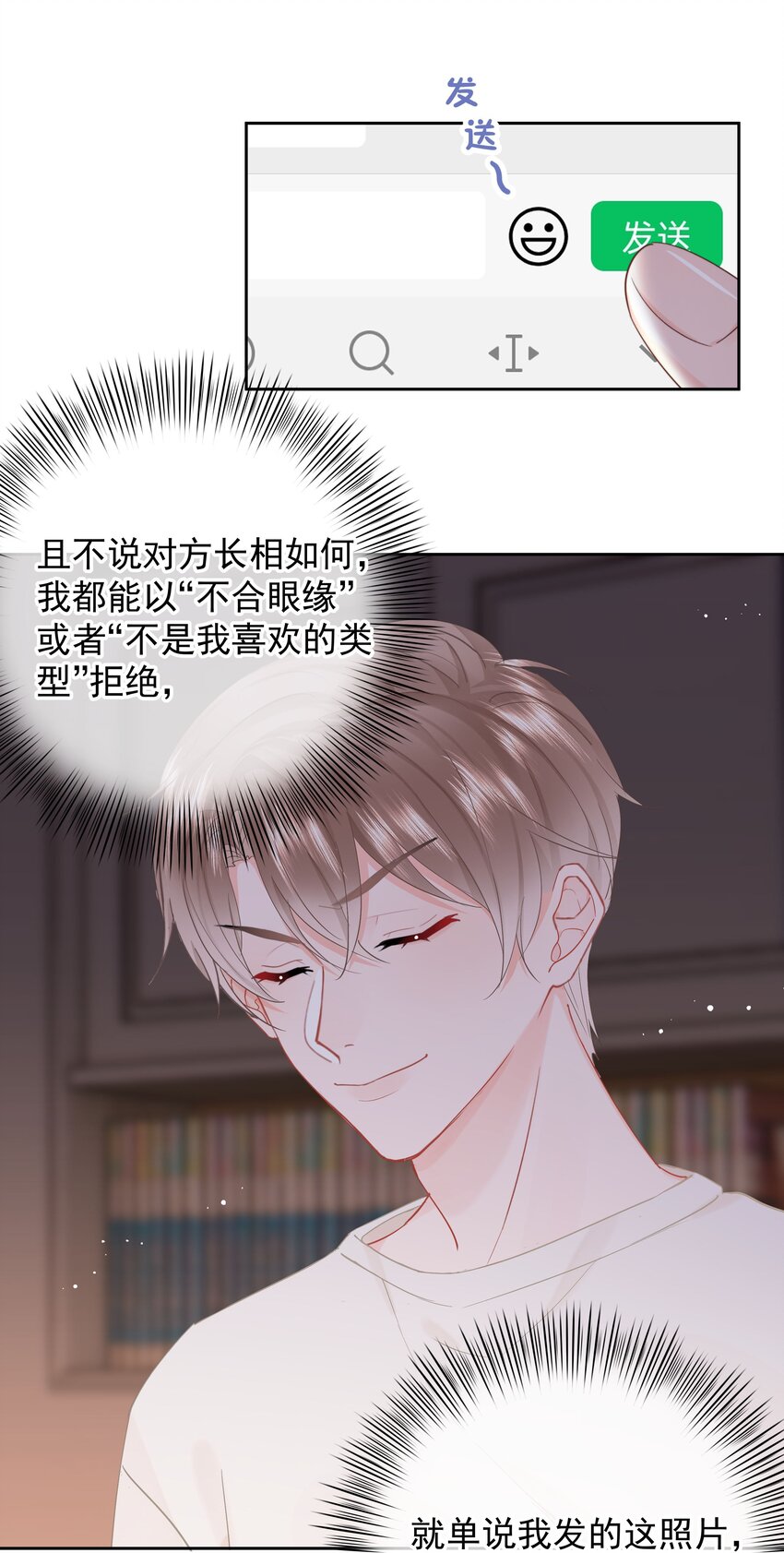 012 尚可接受27