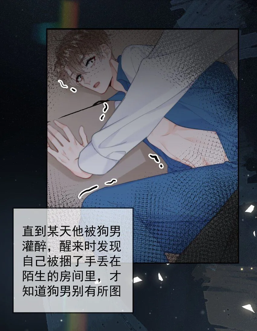 039 回忆27