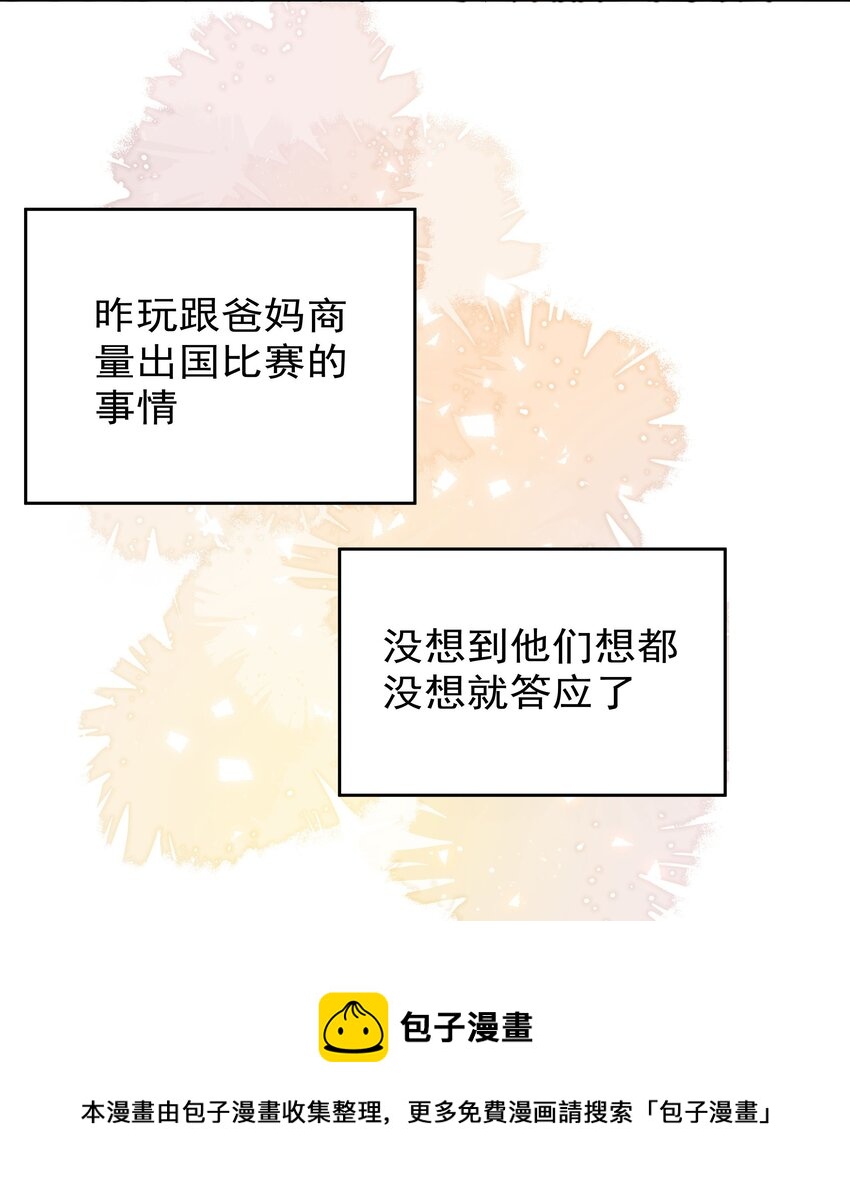 009 好久不见49