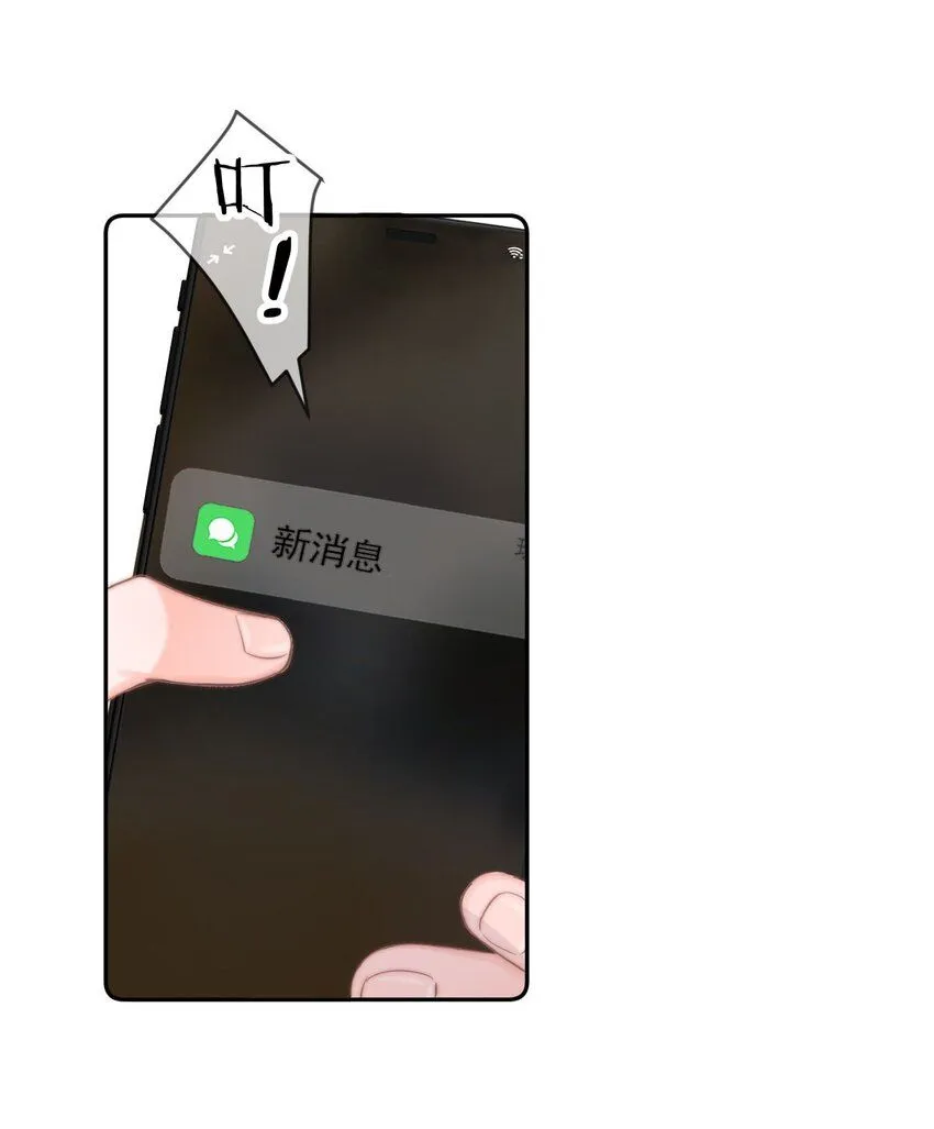 036 你看我们多合适呀……22