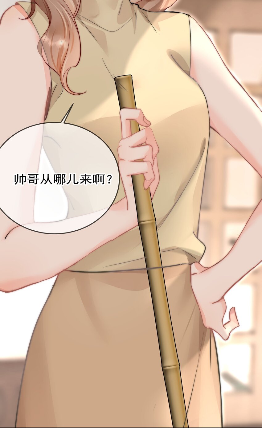 001 新的朋友59
