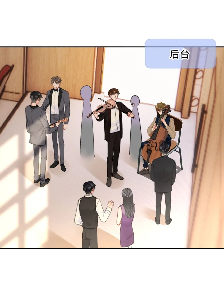 028 我来了15