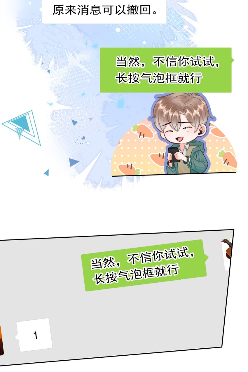 008 乐乐26