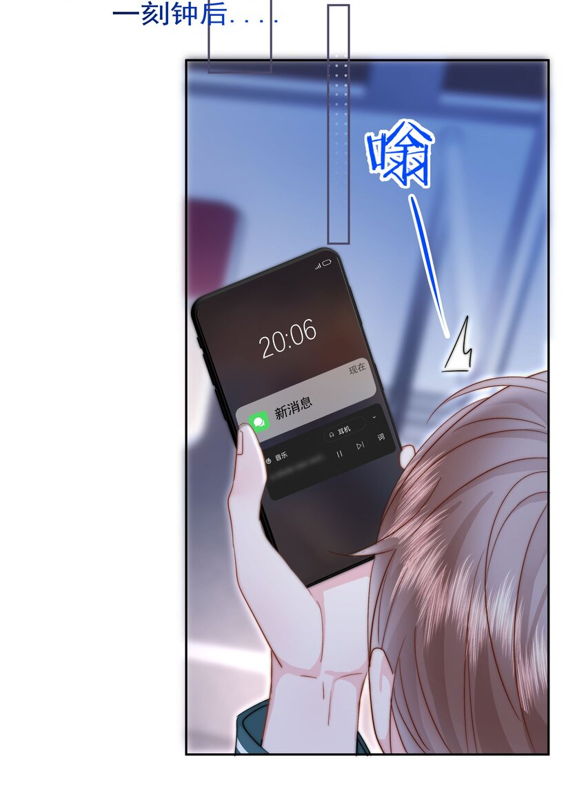 008 乐乐11