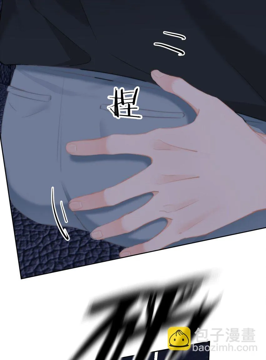 033 谁？谁在那里？31