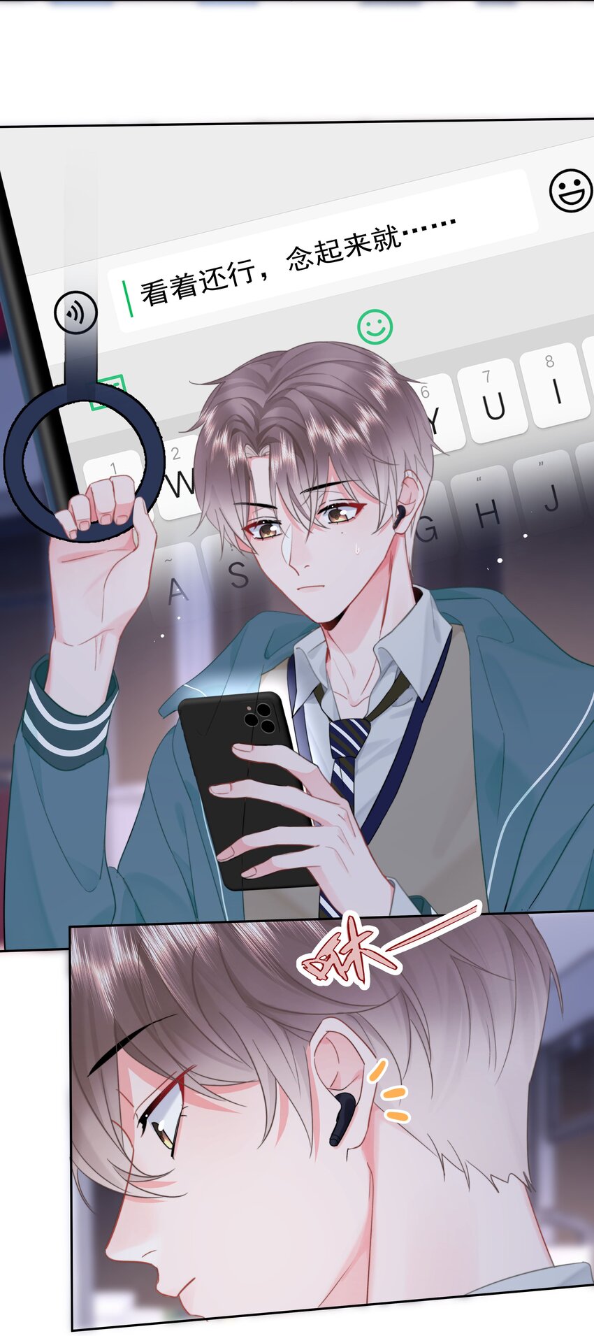 008 乐乐34