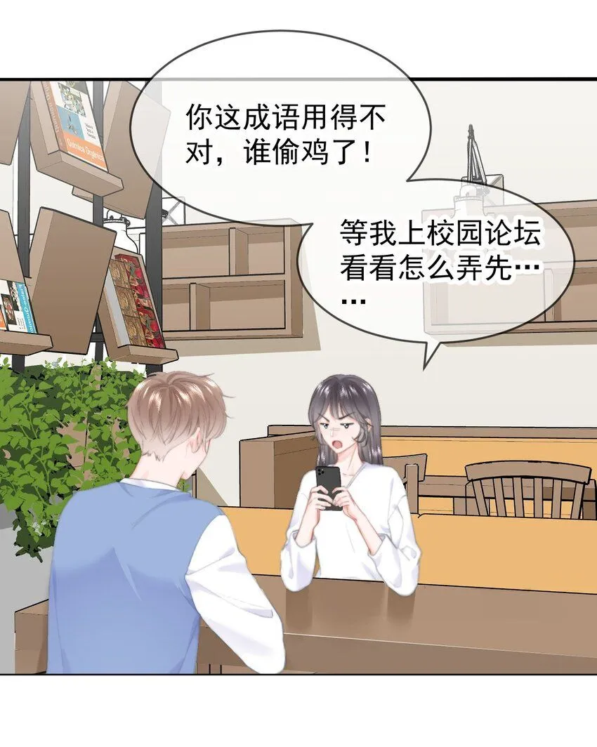 038 宝贝21