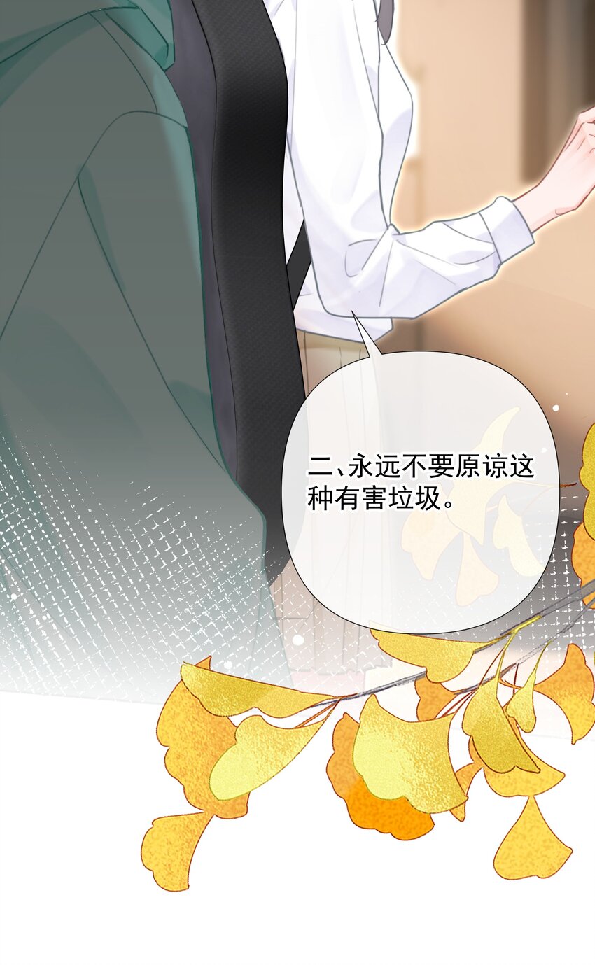 011 多个老公多个家59