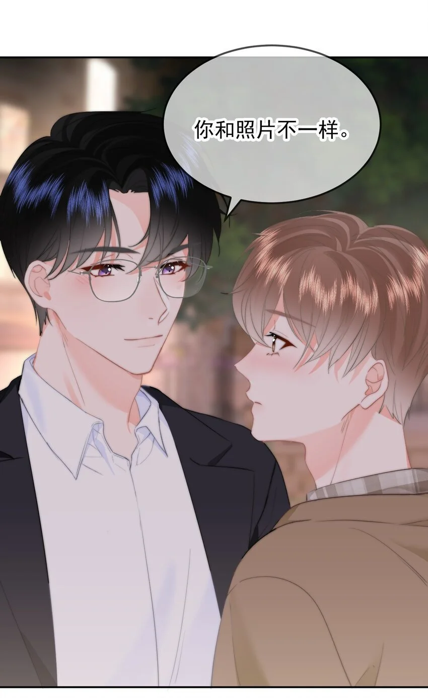 047 带我走吧23