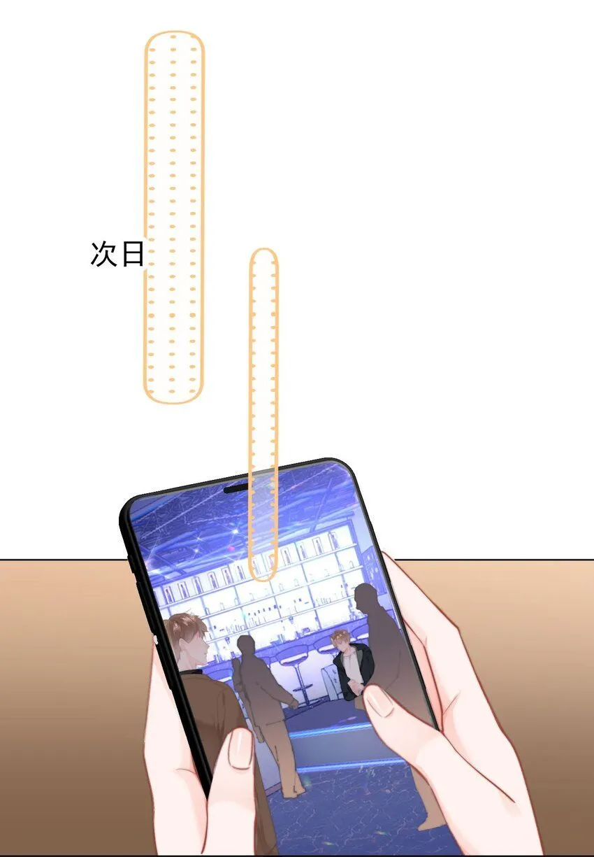 038 宝贝16