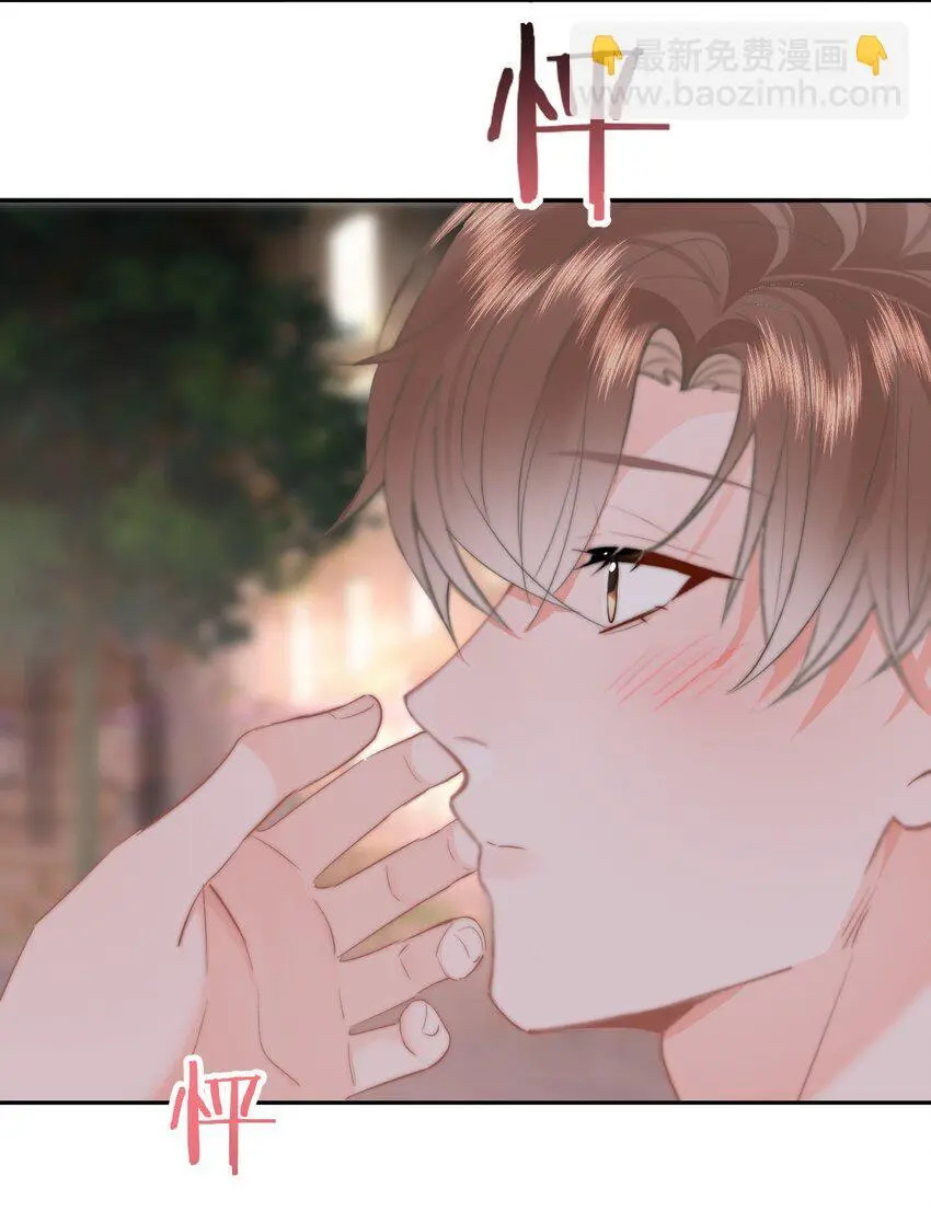 047 带我走吧25