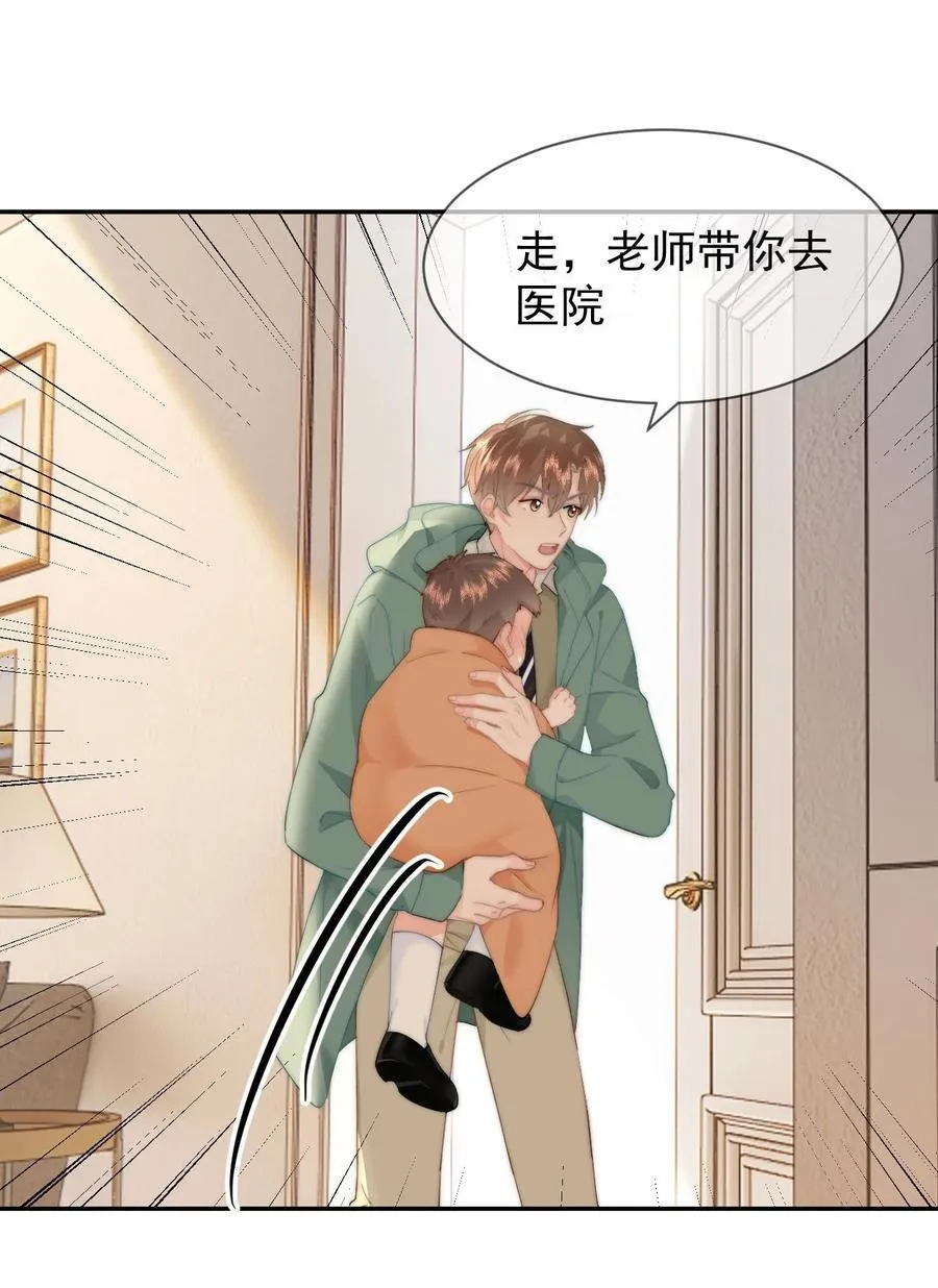072 还有5天23