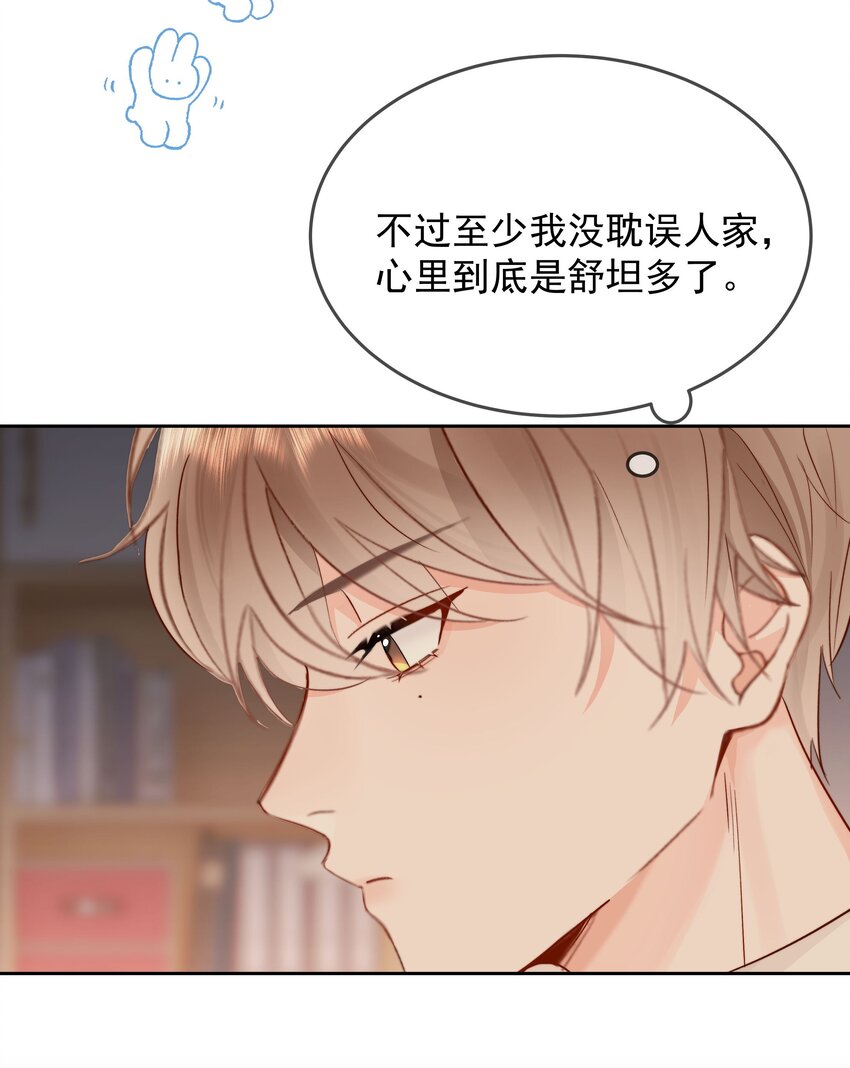 013 我也可以做036