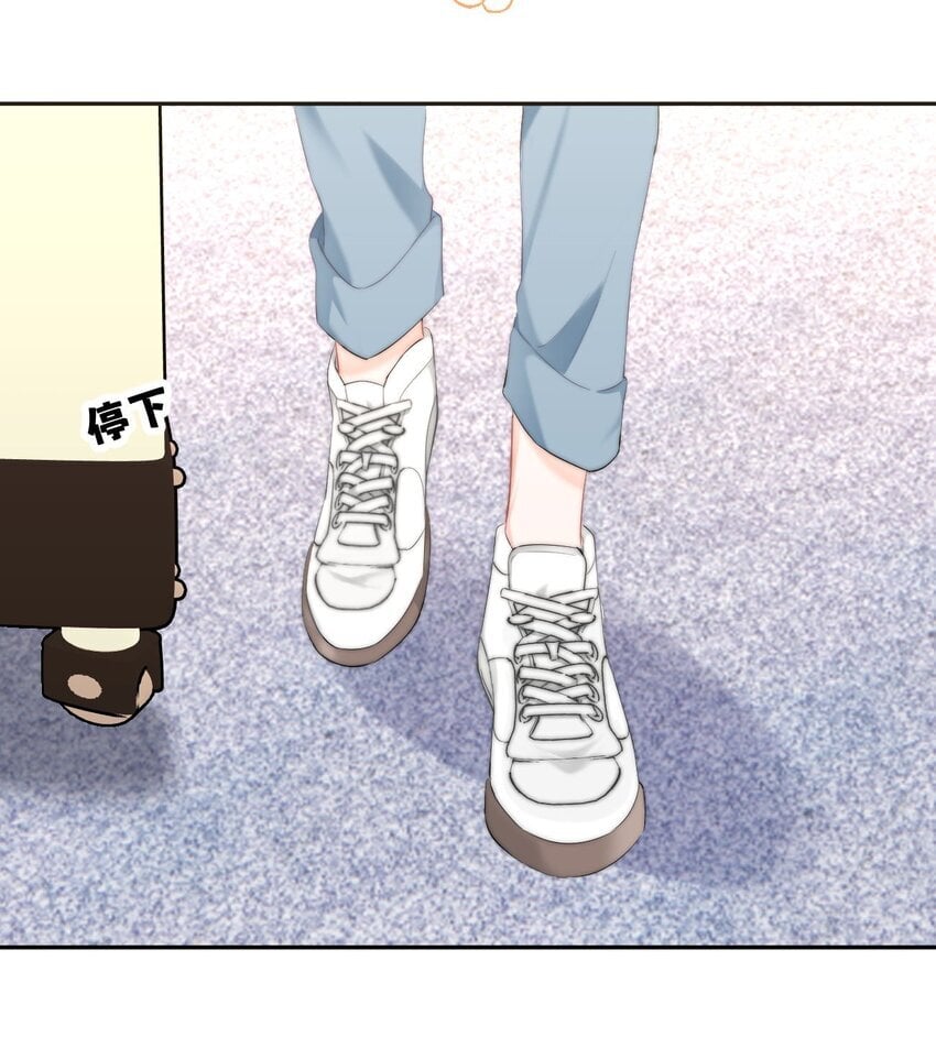 043 见到男朋友25