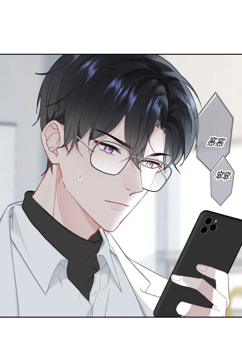 028 我来了2