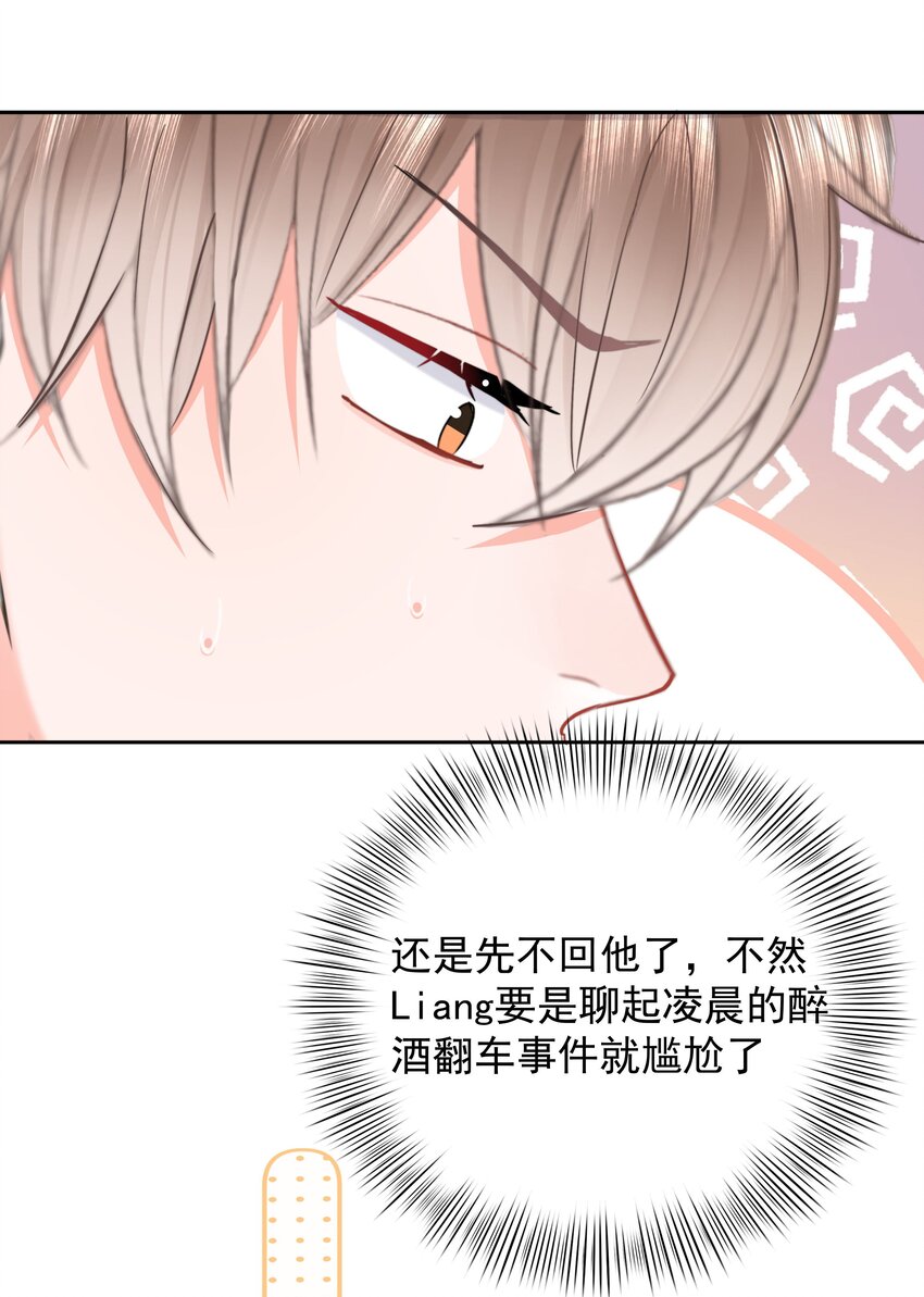 011 多个老公多个家13