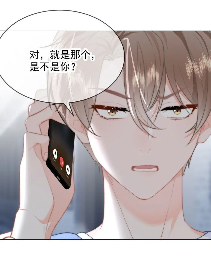038 宝贝31