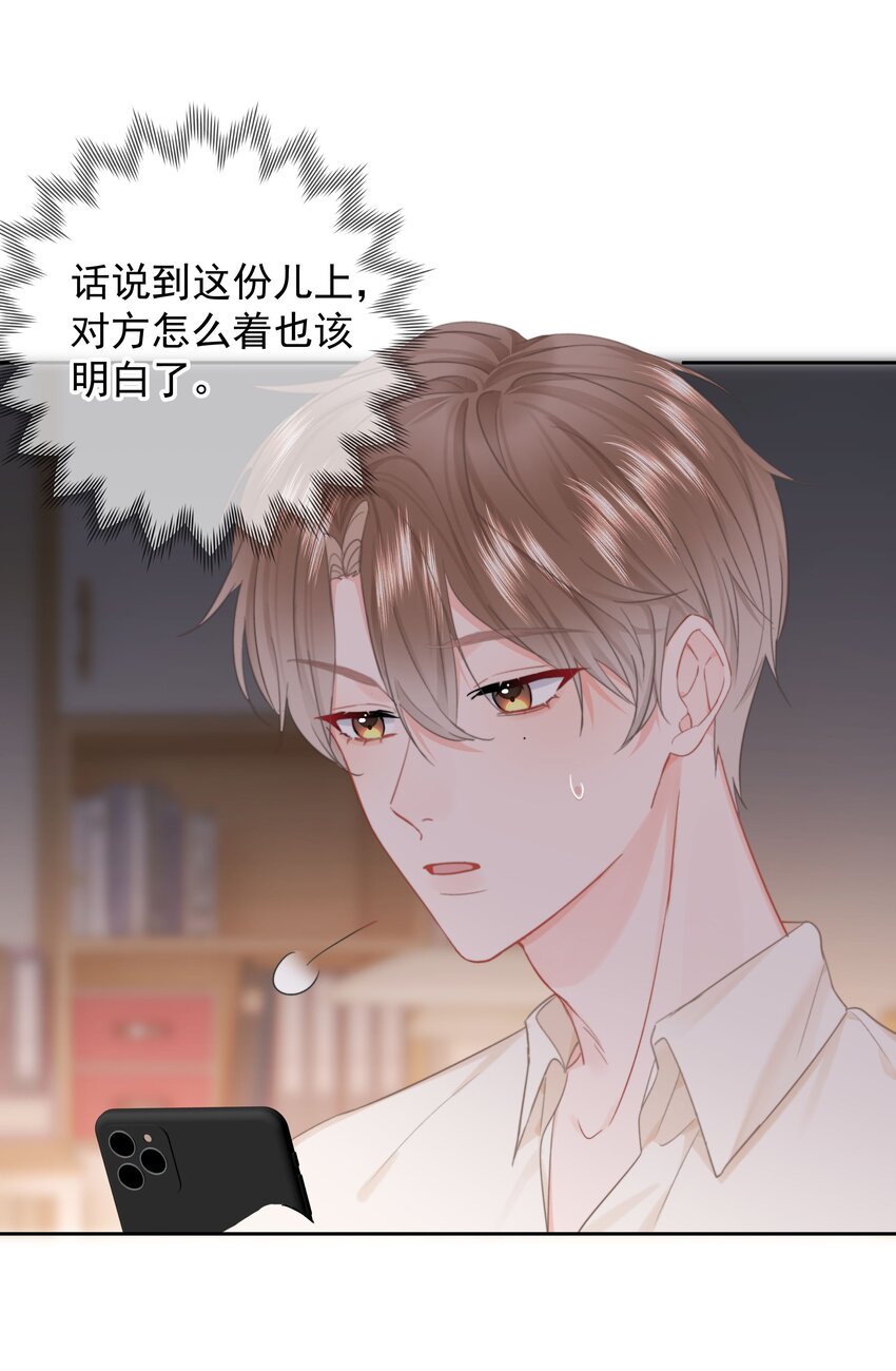 013 我也可以做028