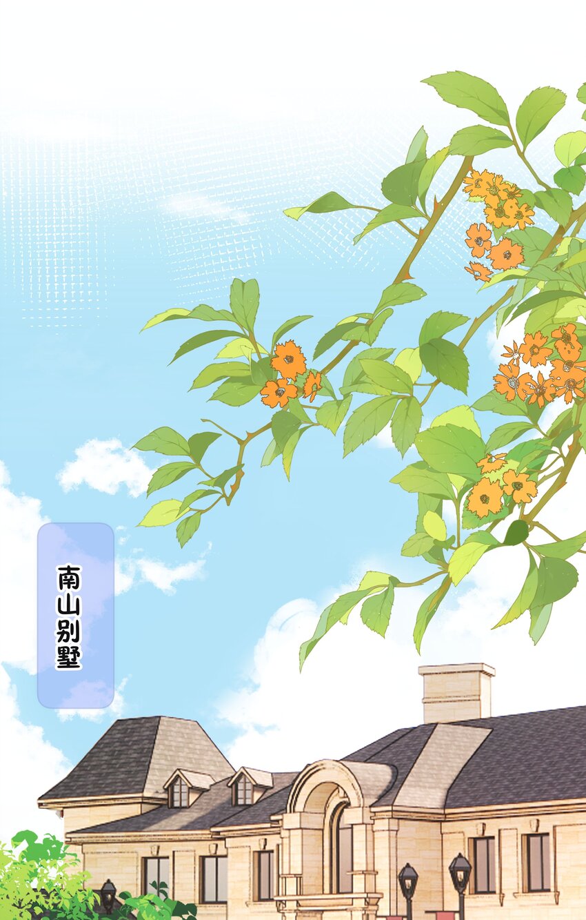 013 我也可以做02