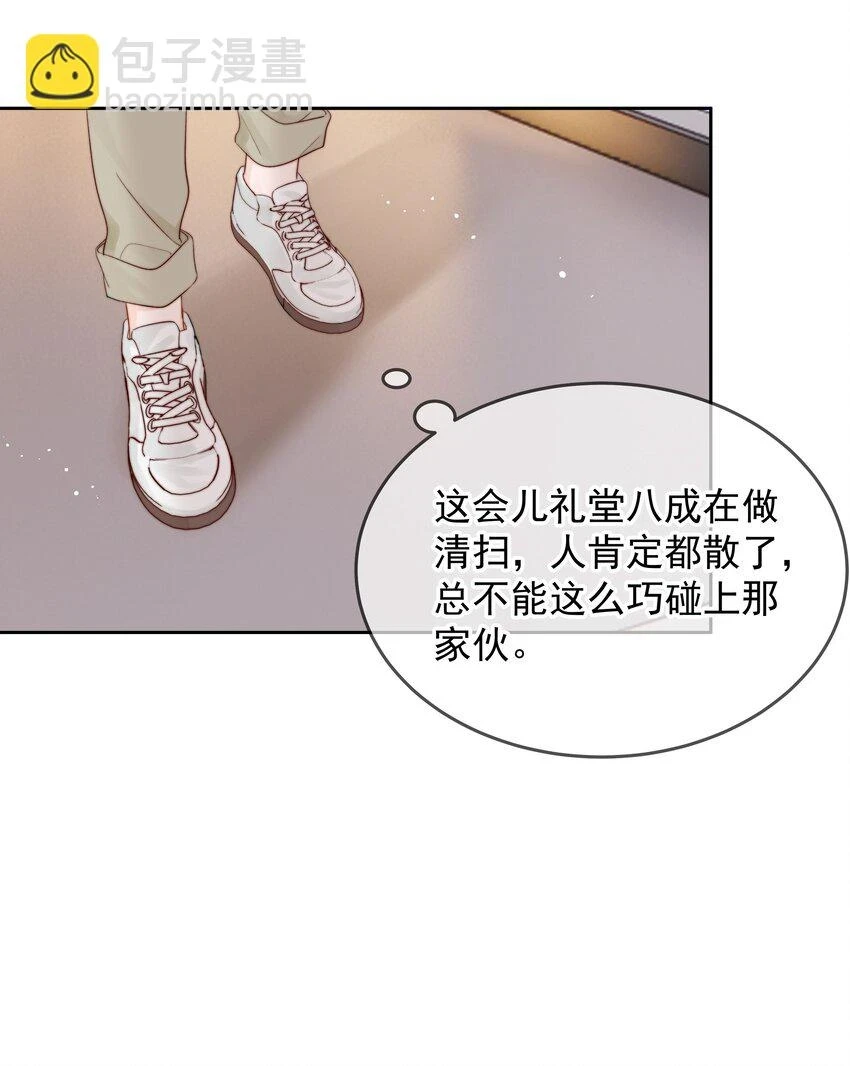 016 叙旧18
