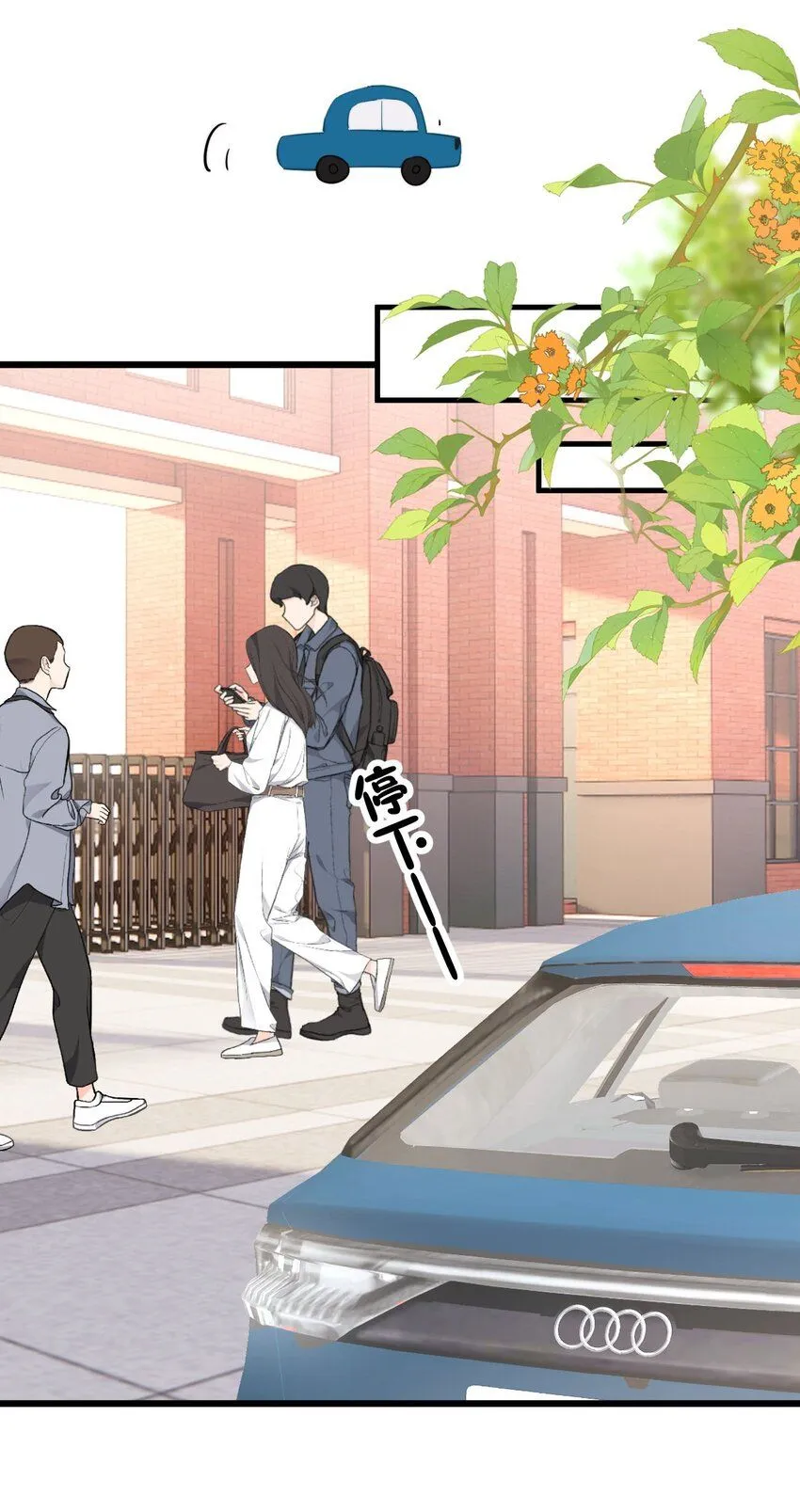 036 你看我们多合适呀……6