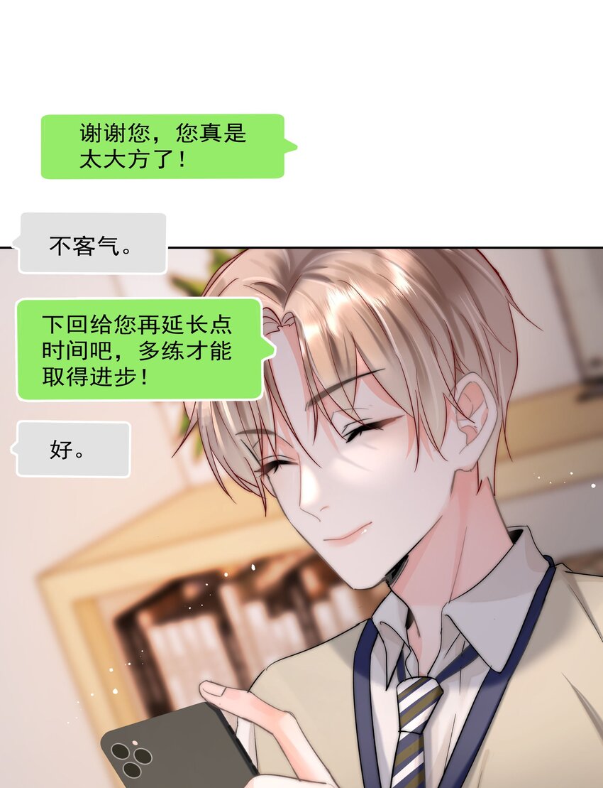 002 转账52034