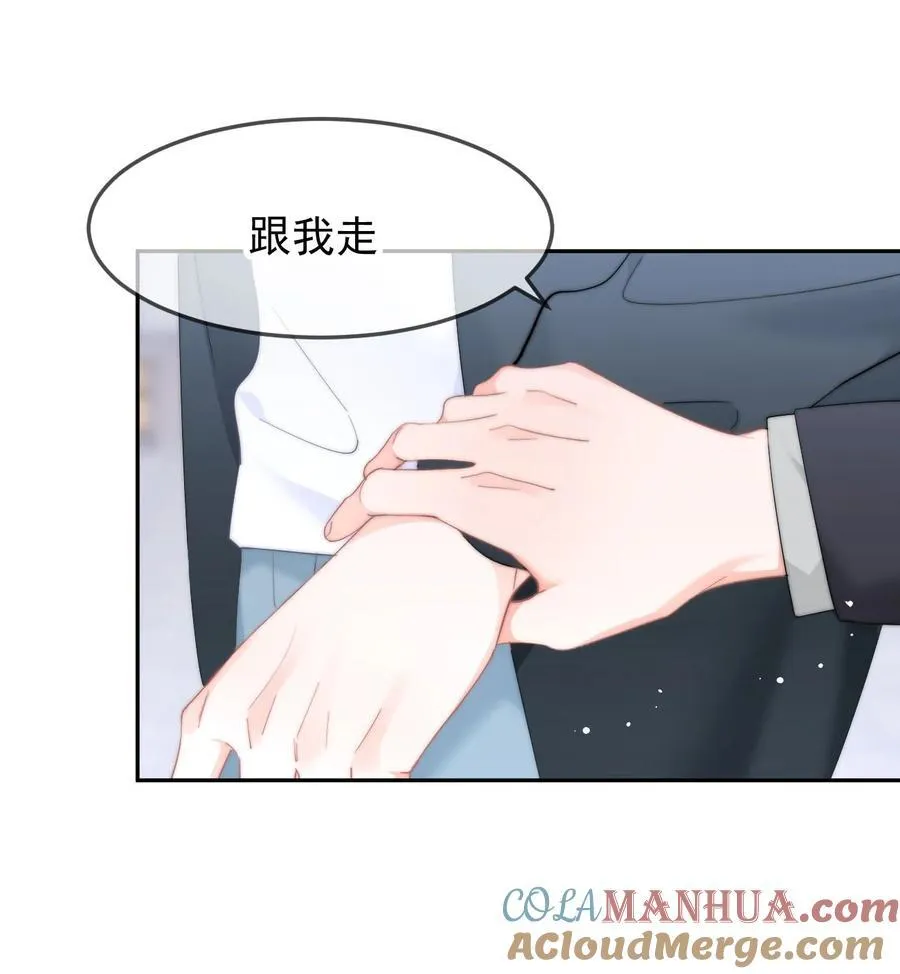 059 回去24