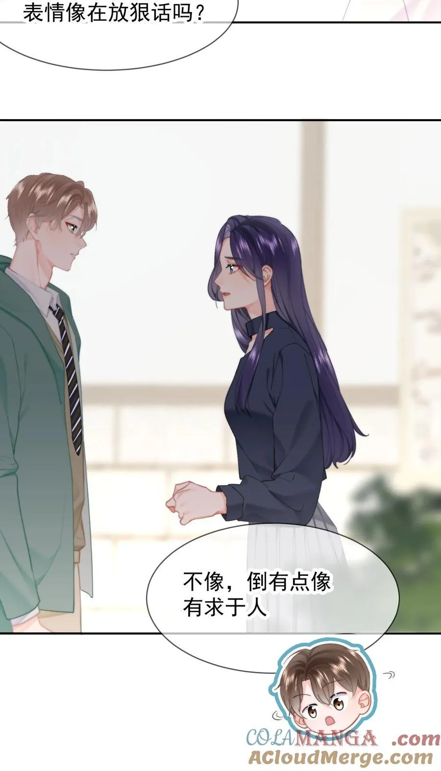 073 绑架16