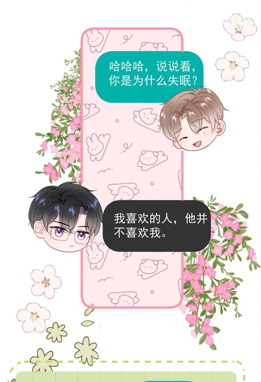018 那我们试试吧14