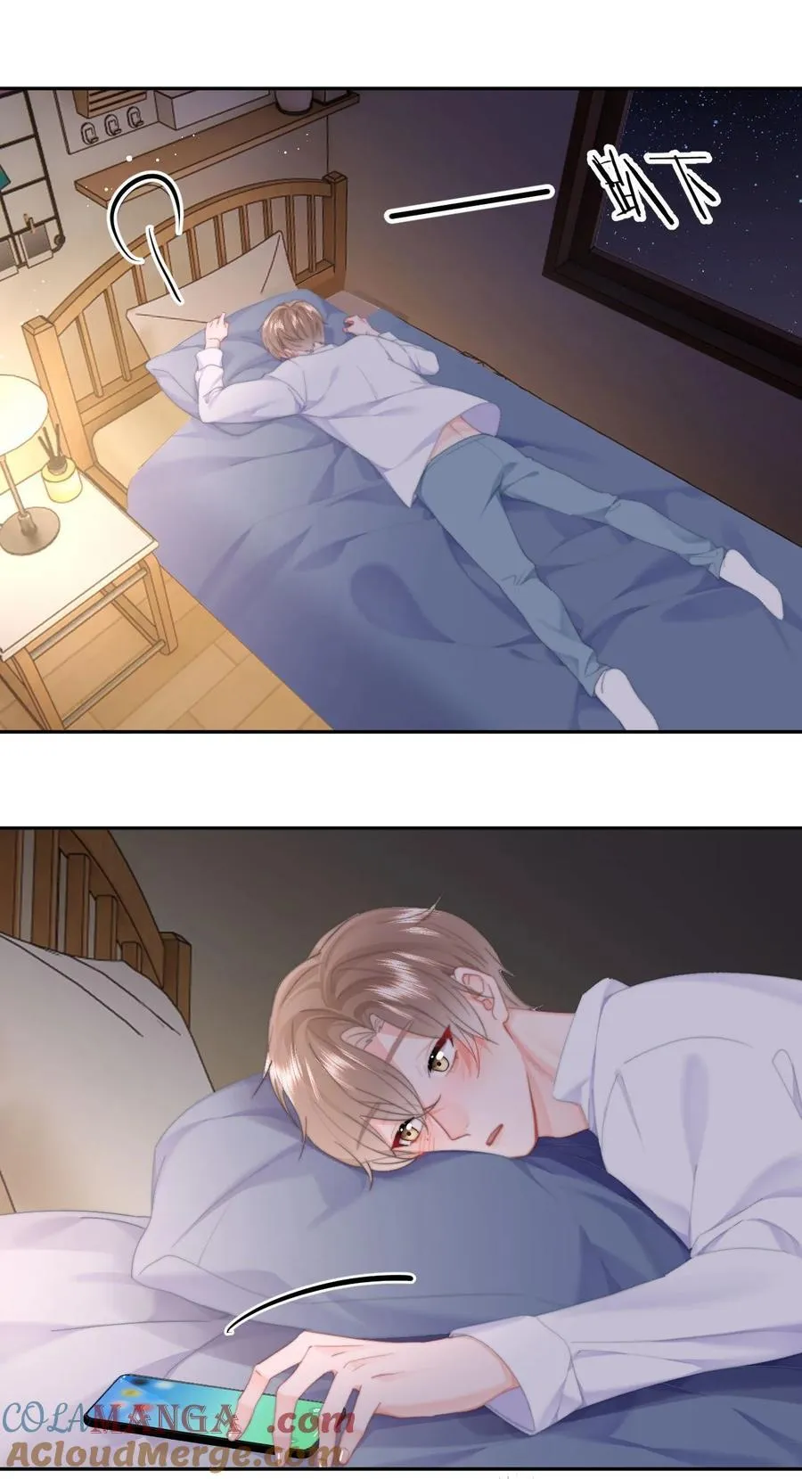 068 “吃”甜品12