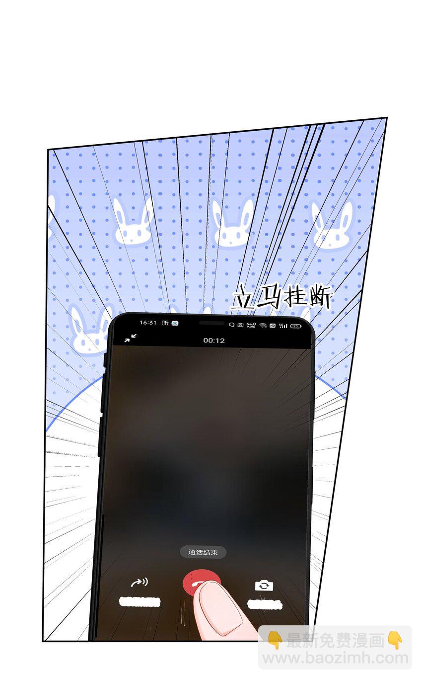 022 在？看看腹肌？2