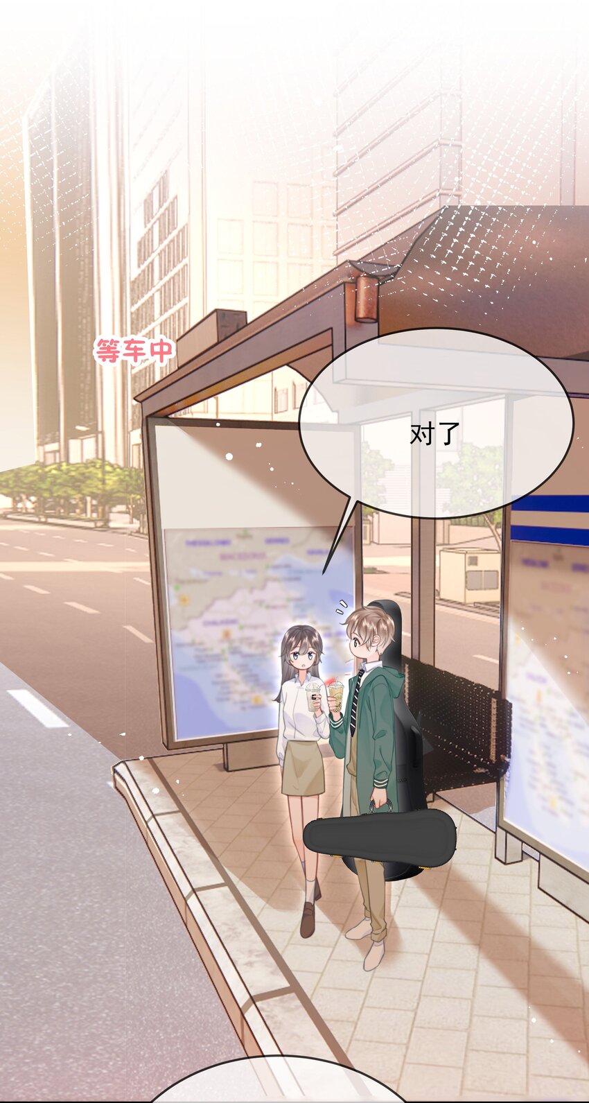 011 多个老公多个家44