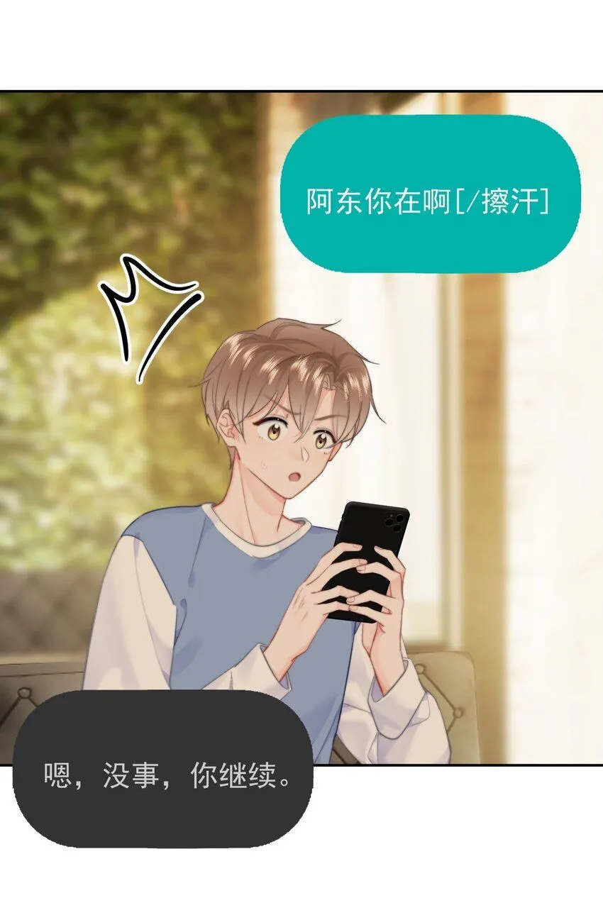 039 回忆24