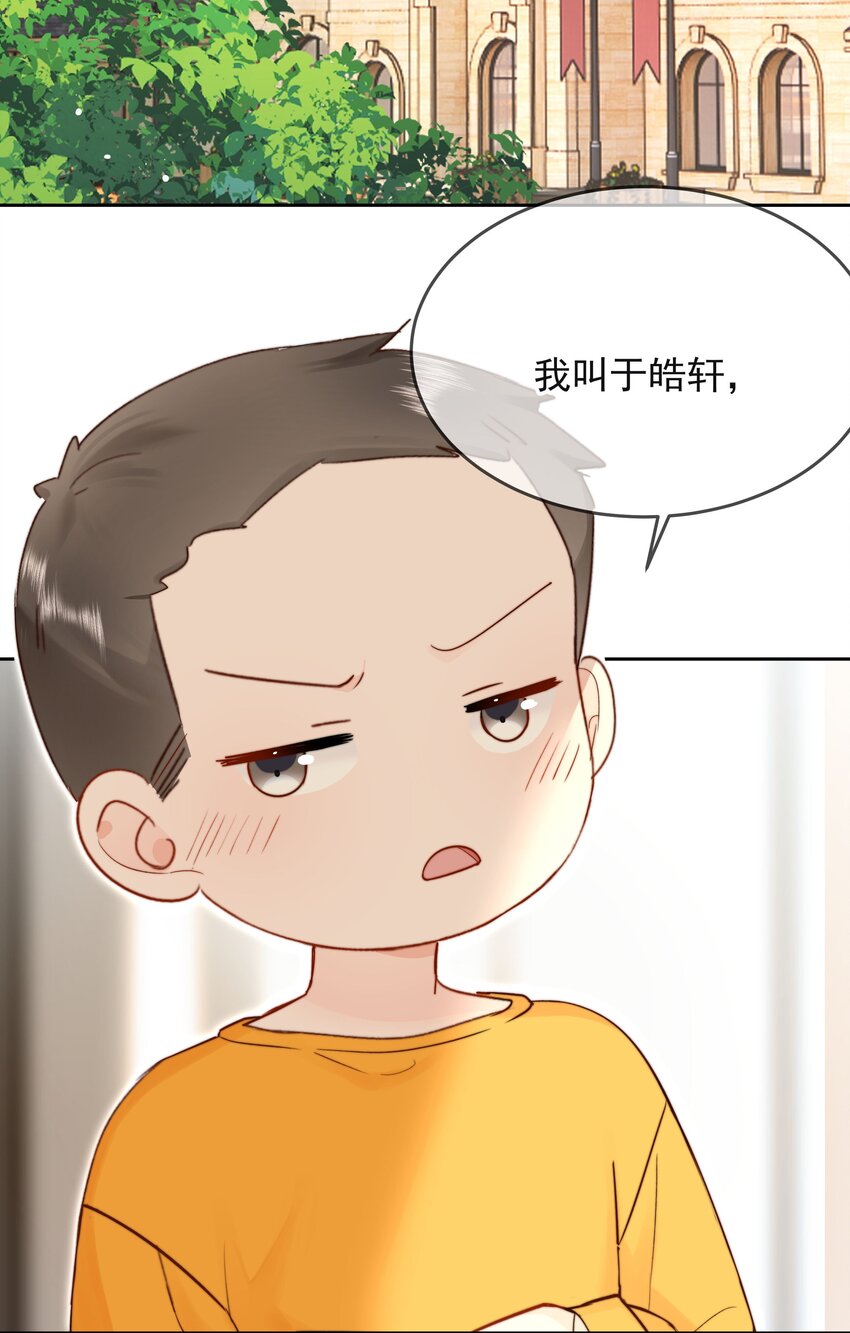 013 我也可以做03