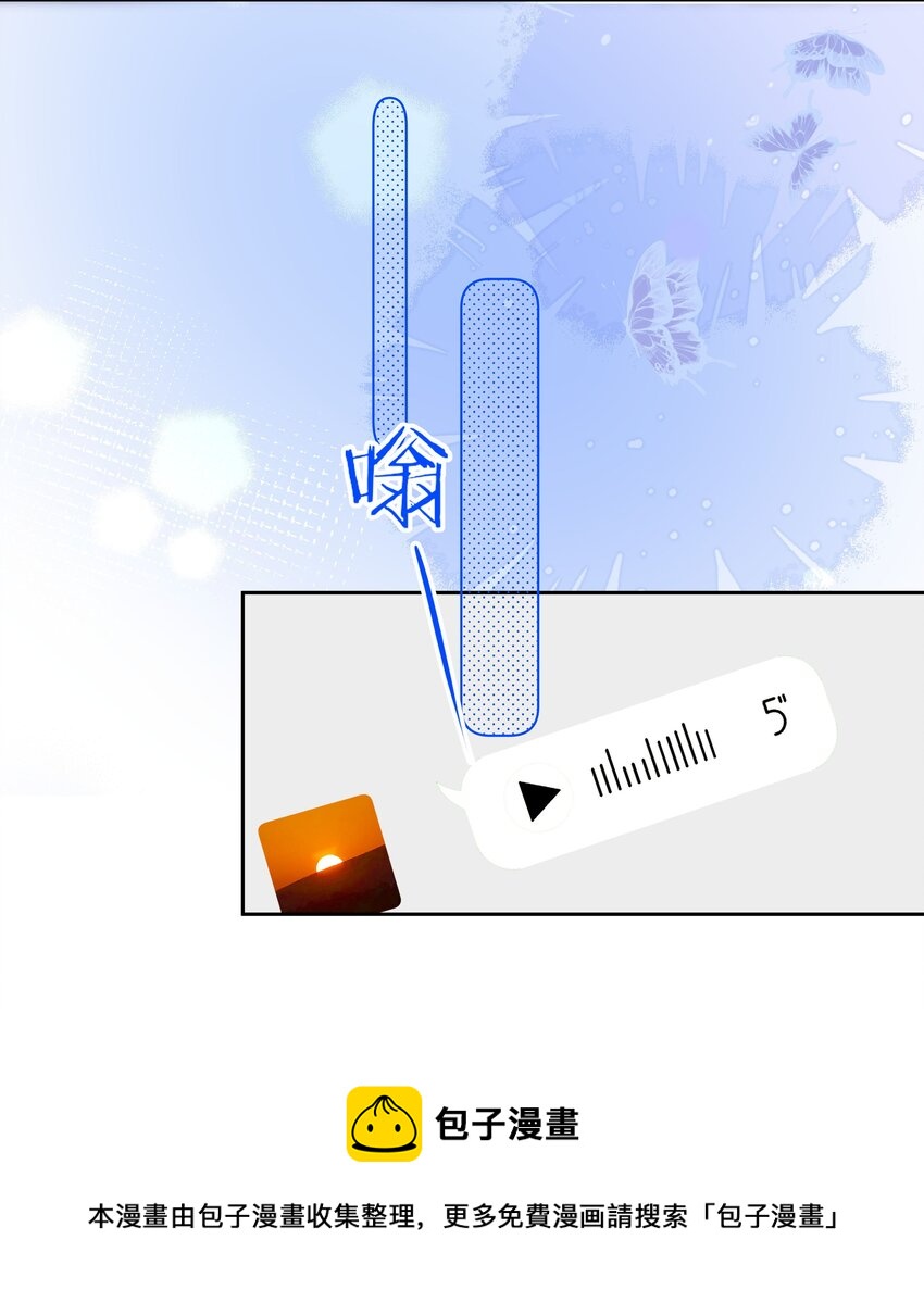 010 猛男撒娇49
