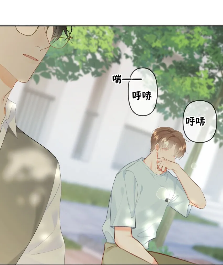 029 我给你拉支曲子吧28