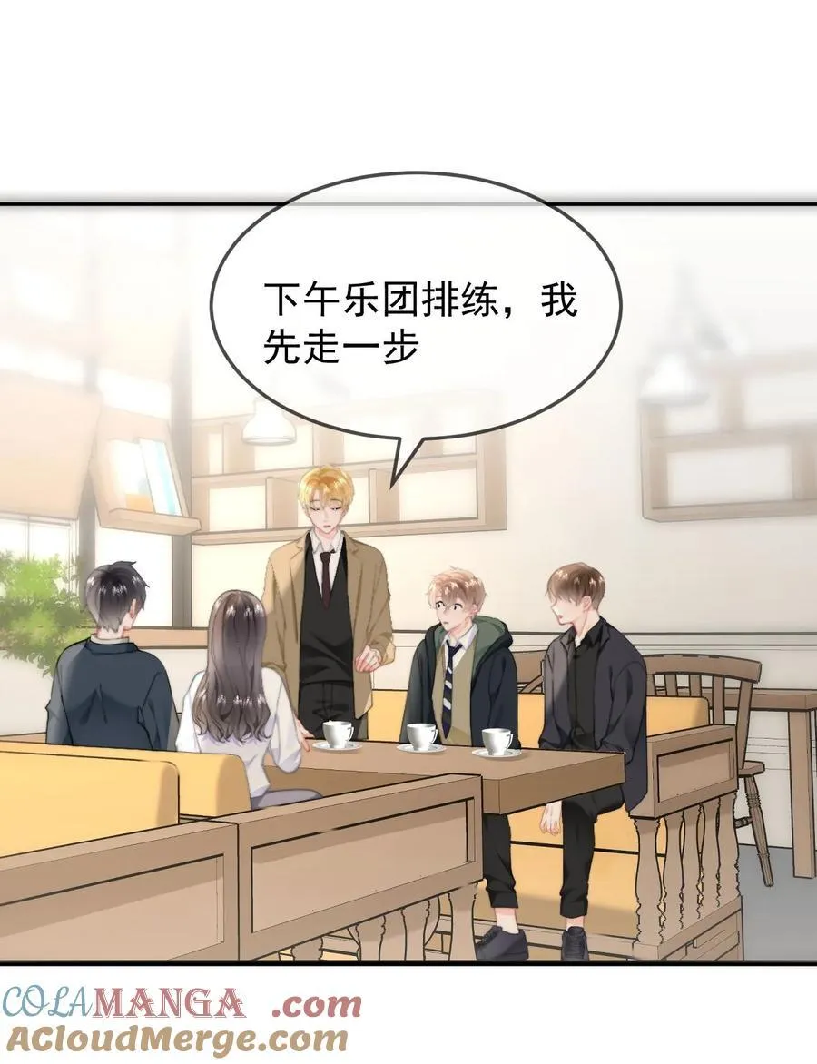 066 守护者？8
