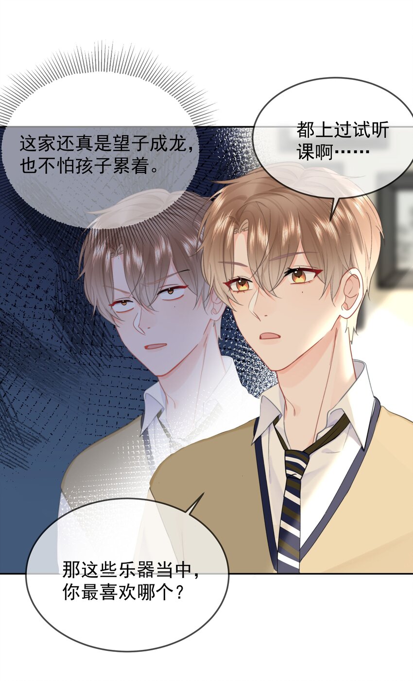013 我也可以做014