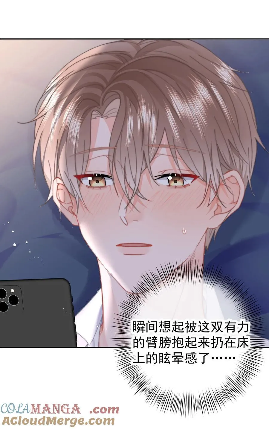 069 想从哪里开始？16