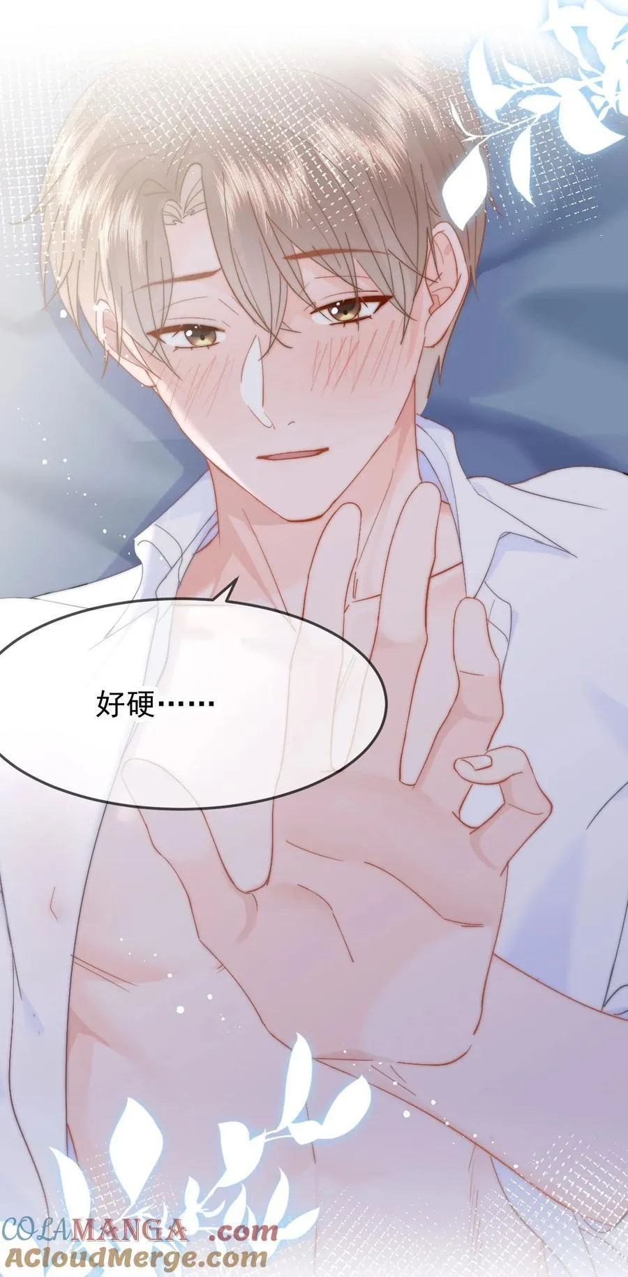 069 想从哪里开始？24