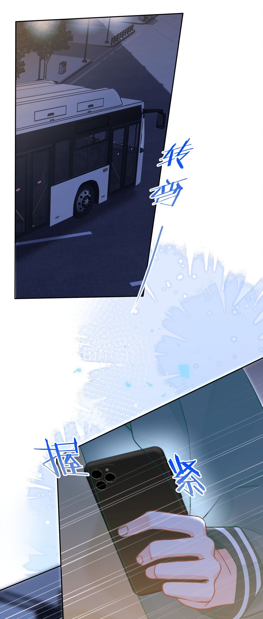 008 乐乐20