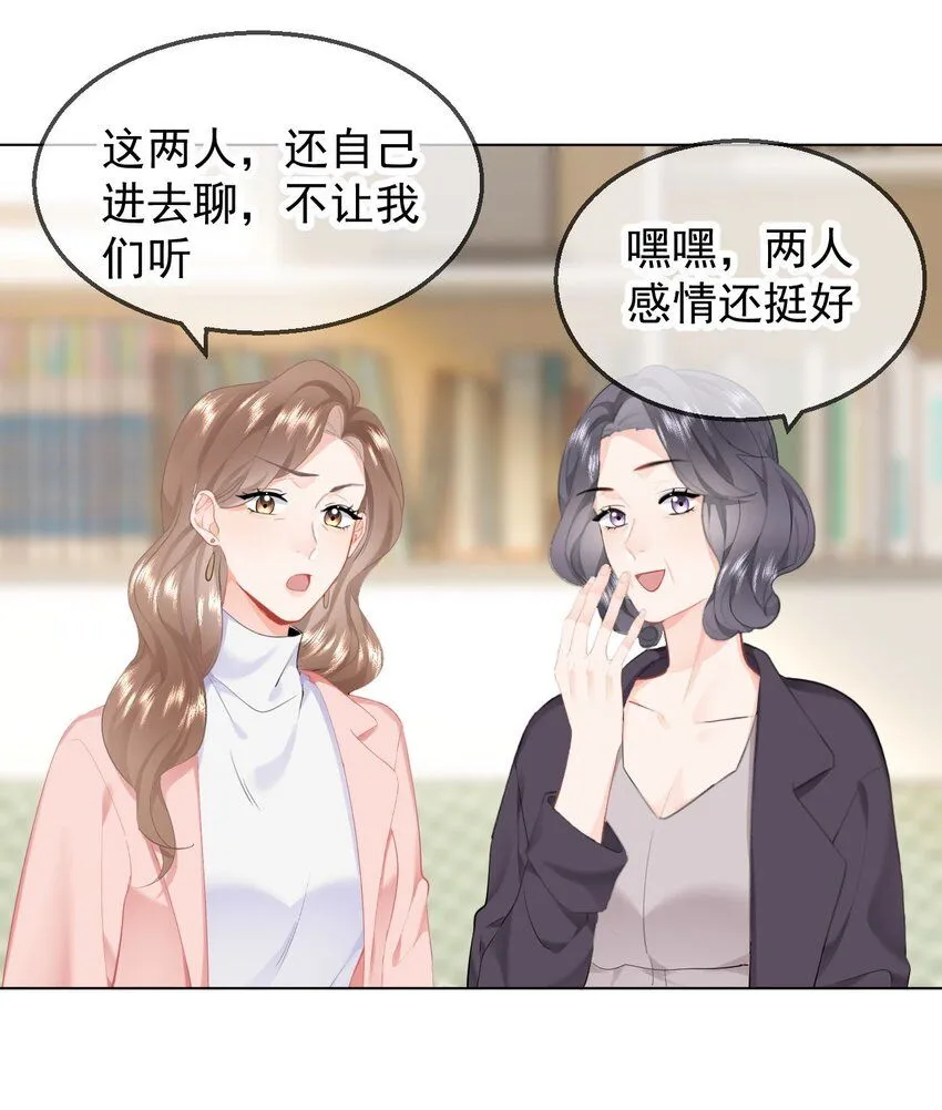 038 宝贝5
