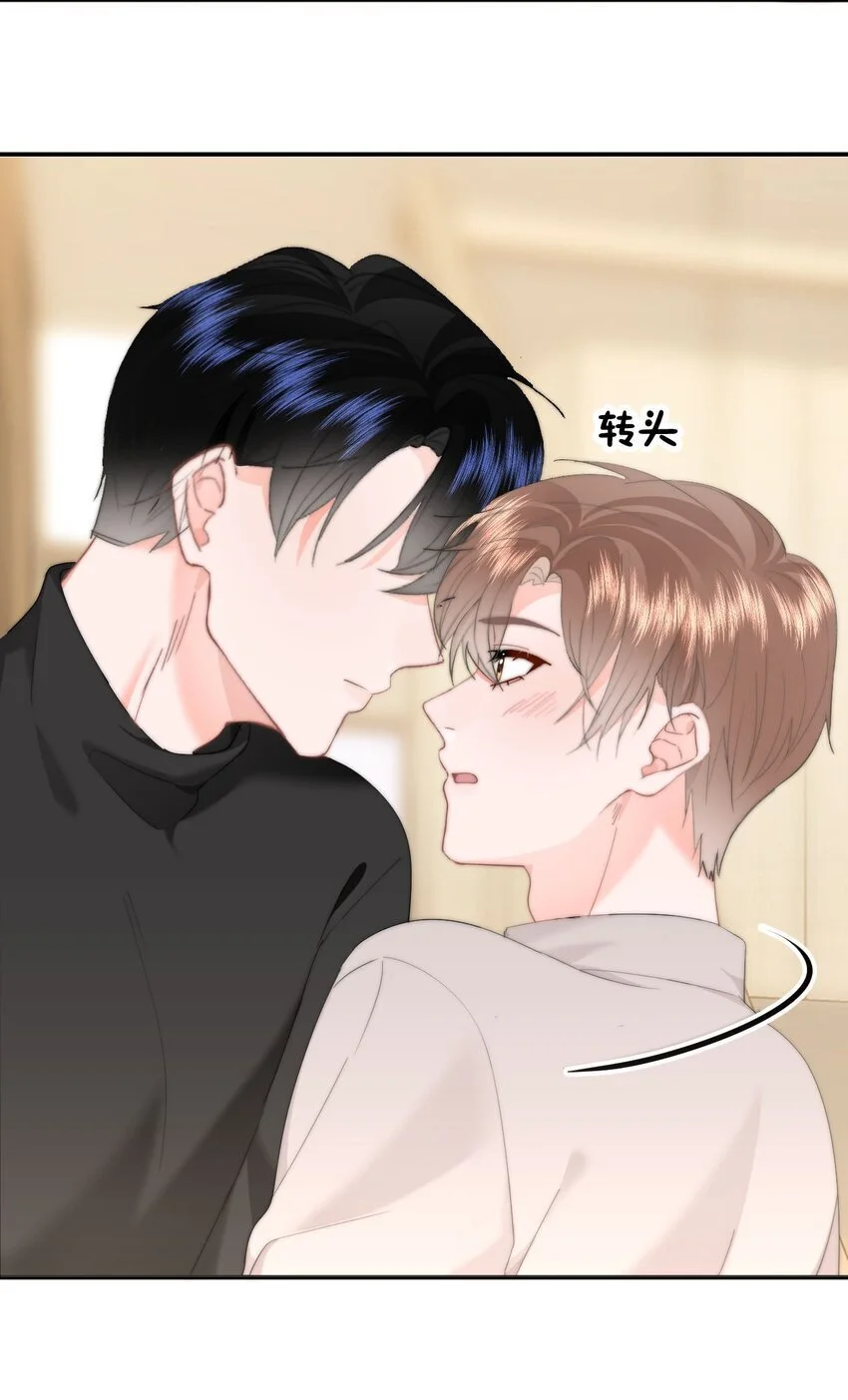 052 现在就可以29