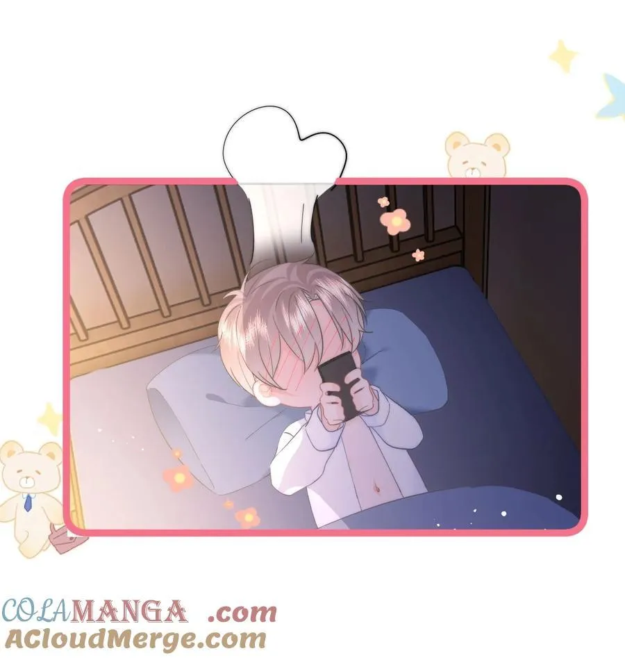 070 你也是我的34