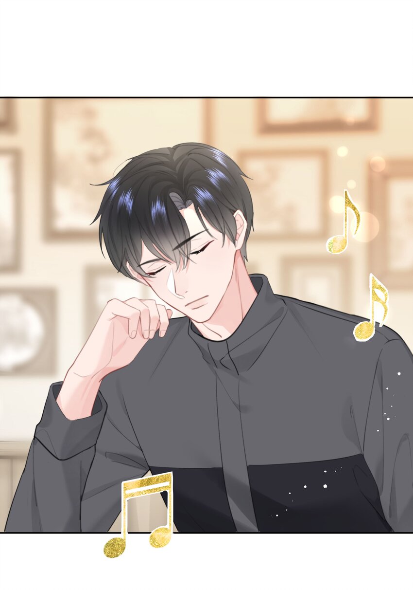 014 我们不合适48