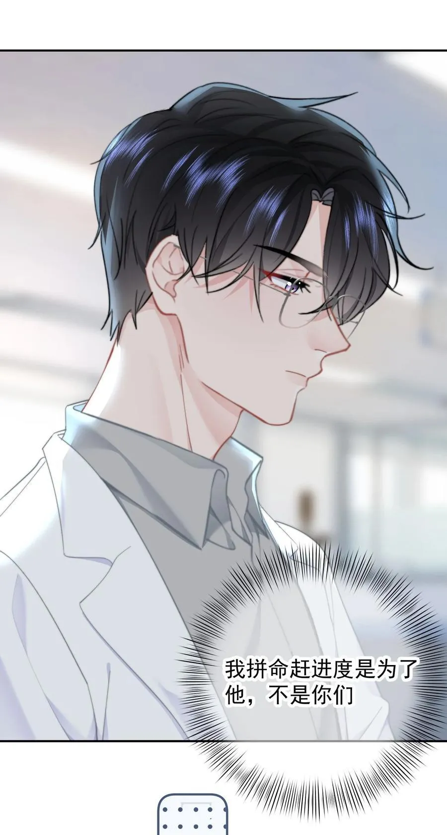 072 还有5天5