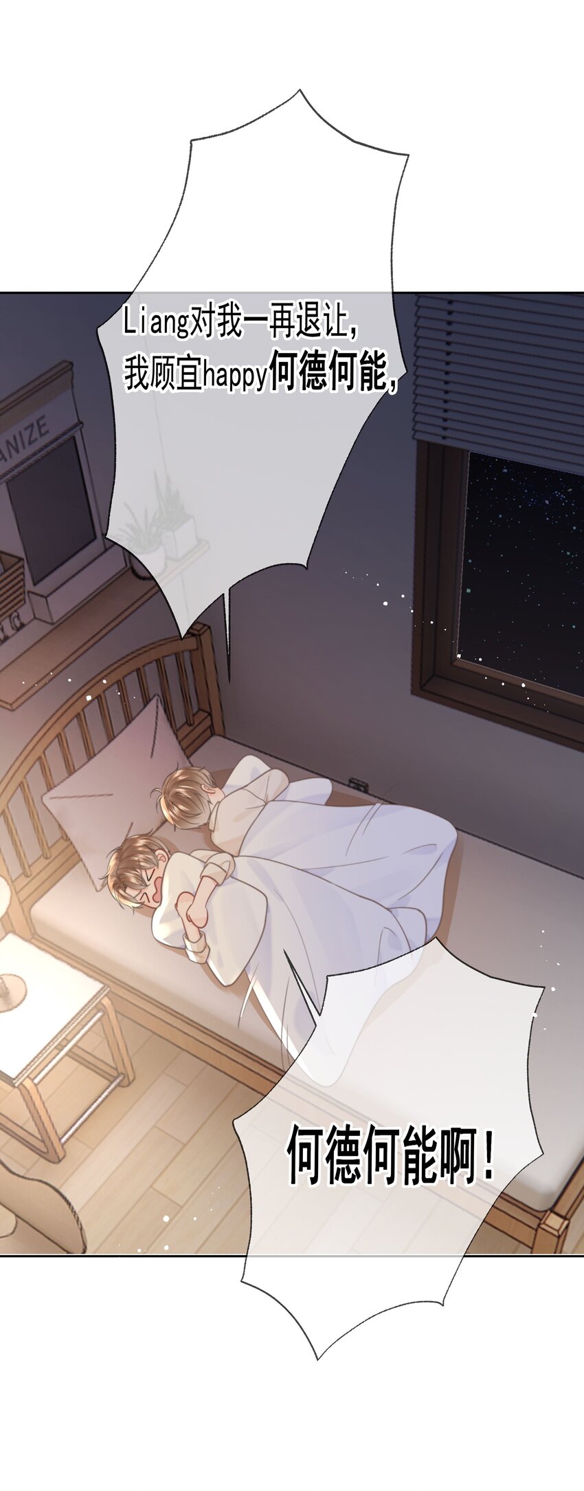013 我也可以做050