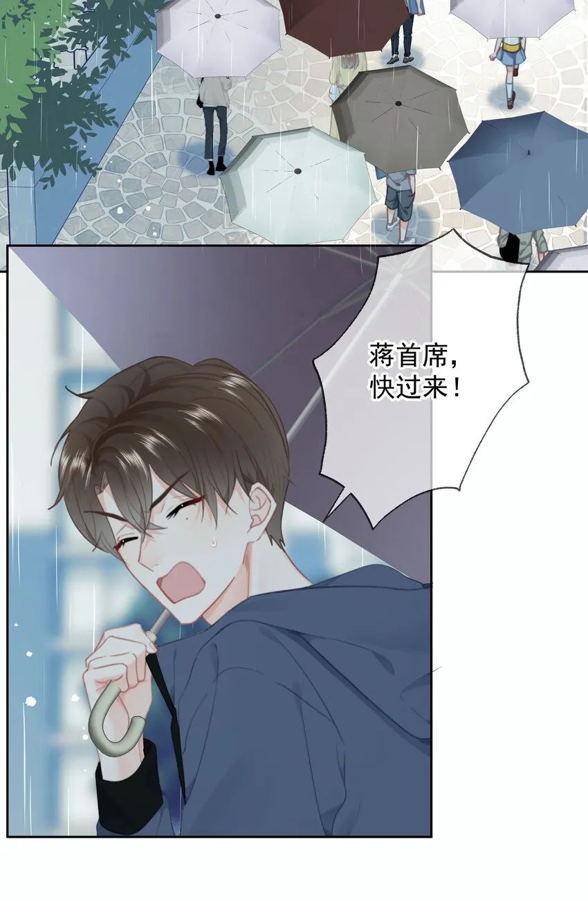 026 好想埋在胸肌里大哭一场25