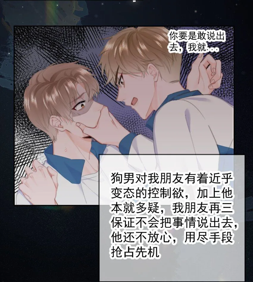 039 回忆29