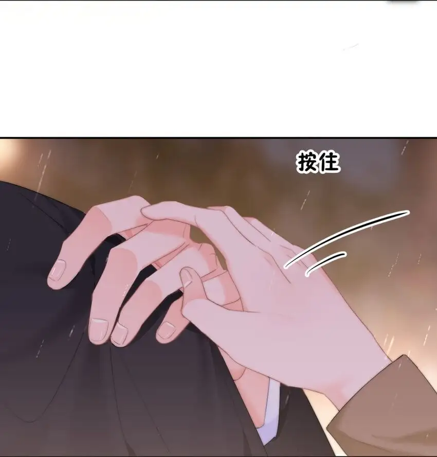 046 初吻？！24